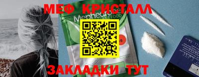 Альфа ПВП Аргун