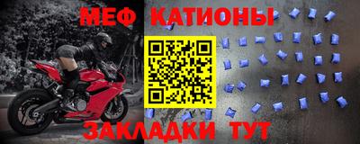 бошки Балашиха