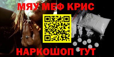 Альфа ПВП Аргун