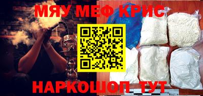 Альфа ПВП Аргун