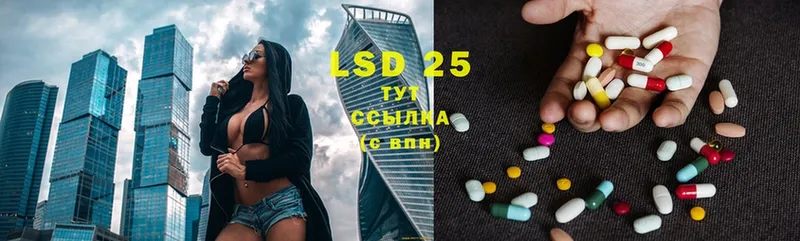 наркотики  Бузулук  это наркотические препараты  Лсд 25 экстази ecstasy 