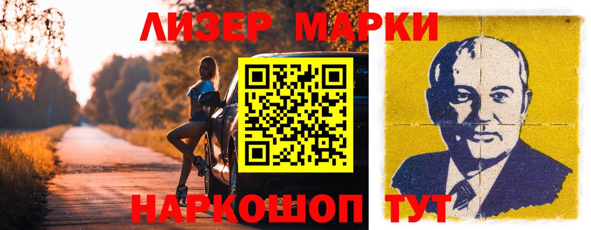 LSD-25 экстази ecstasy  Бузулук  ОМГ ОМГ ссылка  ЛСД экстази кислота 