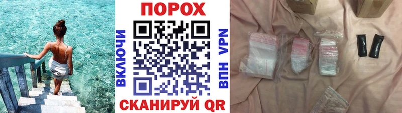 Метамфетамин винт дарнет шоп Бузулук