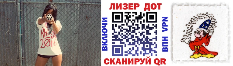 Марки N-bome 1,8мг  ОМГ ОМГ вход  Бузулук 