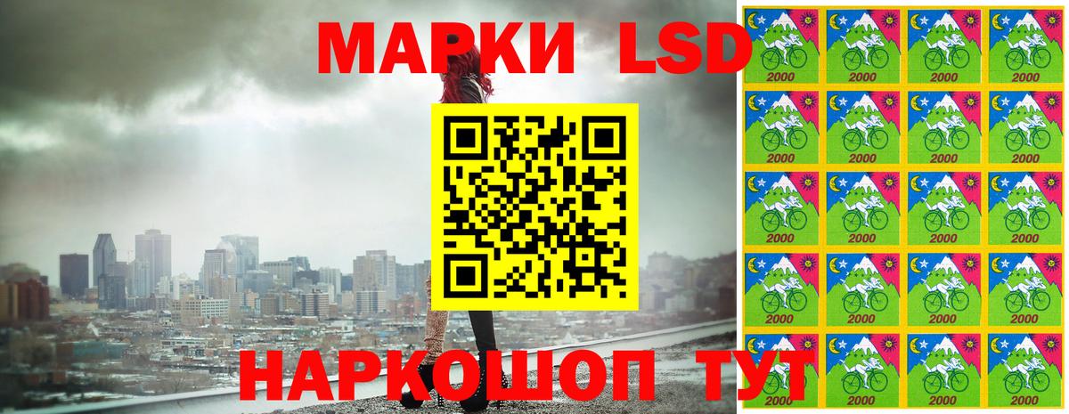 МАРИХУАНА  Бузулук  Codein  Мефедрон   Гашиш  Вход с VPN  КОКАИН 