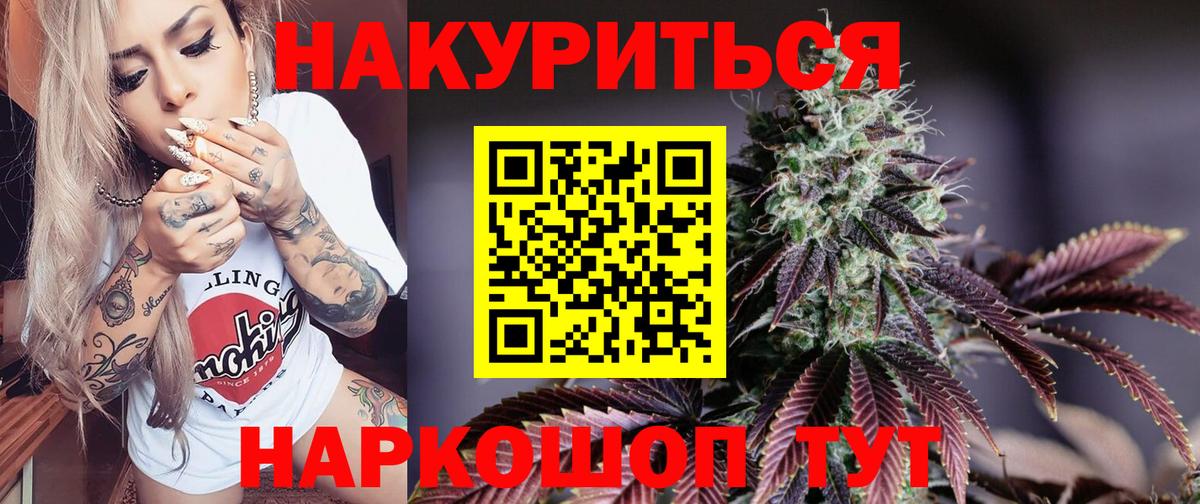 A-PVP Бузулук